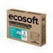 CHV5PUREMAC Картриджі для Ecosoft P&rsquo;URE AquaCalcium Mint "6 місяців" CHV5-opt-aquacalcium-mint фото 2