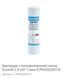 Ecosoft SW-PP1 Картридж з поліпропіленової нитки Ecosoft CPN25101ECO 2,5"x10" 1 мкм CPN25101ECO фото 4