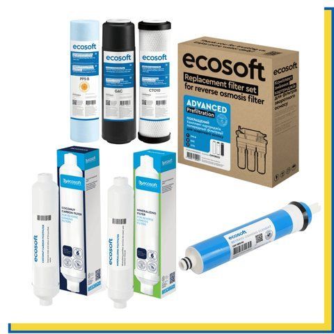 Мембрана Ecosoft + Мінералізатор + Постфільтр + Поліпшені картриджі Ecosoft для Осмосу 2448088921 фото