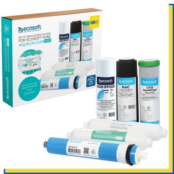 CHV11PUREMAC Картриджі для Ecosoft P&rsquo;URE AquaCalcium Mint річний запас CHV11PUREMAC-mint-6+12 фото
