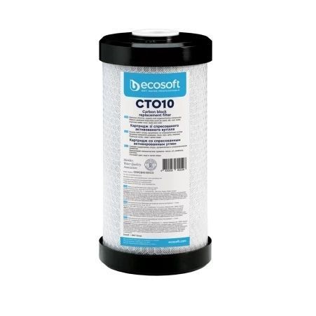 CHVCB4510ECO Картридж 10BB зі спресованого активованого вугілля Ecosoft CTO10 4,5"х10" BB10-CTO-CHVCB4510ECO фото