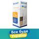 Універсальний картридж Ecosoft для фільтрів-глечиків 1 шт. (УВАГА: не підходять до Nemo) 2448088926 фото 1