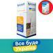 Універсальний картридж Ecosoft для фільтрів-глечиків 1 шт. (УВАГА: не підходять до Nemo) 2448088926 фото 2