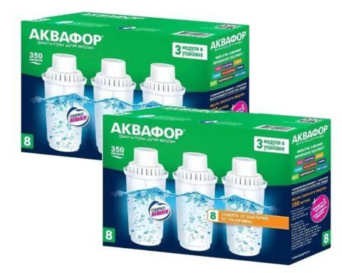 Аквафор 8 - Картриджі В100-8 для глечика Аквафор (6 картриджів) 2024563812 фото