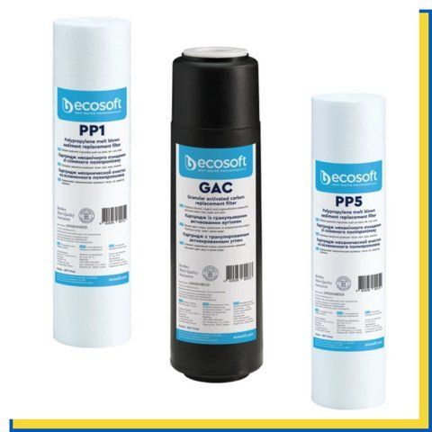 GAC Ecosoft Картридж з гранульованим активованим вугіллям CHV2510ECO + PP1 + PP5 (поштучно) 2448088932 фото