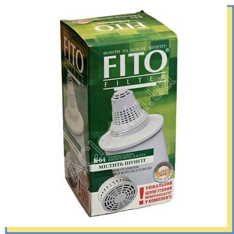 Картридж FITO K-64 з Шунгітовим Мінералізатором 1 шт - для фільтрів-глечиків Бар'єр 1112189612 фото