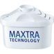 Brita Maxtra Plus 4шт. / комплект картриджів Бріта Макстра для фільтра-глечика 1157300386 фото 2