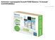 Картриджі для Ecosoft P&rsquo;URE Balance з мембраною Vontron 75 gpd 2660326747 фото 2
