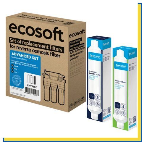 Комплект Ecosoft 1-2-3 + Постфільтр + Мінералізатор cpv3eco+post+min фото