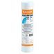 Ecosoft DGD-PP205 Градієнтний картридж зі спіненого поліпропілену Ecosoft 2,5"x10" (CPV2510205ECO) CPV2510205ECO фото 2