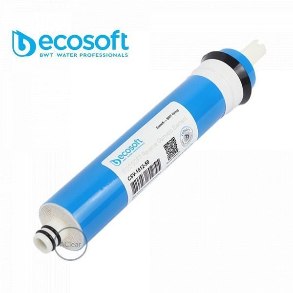 Картриджі ECOSOFT для зворотного осмосу - комплект 1-2-3 PP5 GAC PP1 і Мембрана 2448088937 фото