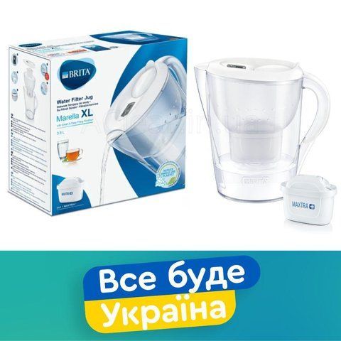 Фільтр-глечик Brita Marella XL Memo MX+ білий (3,5 л.) 1039275 фото