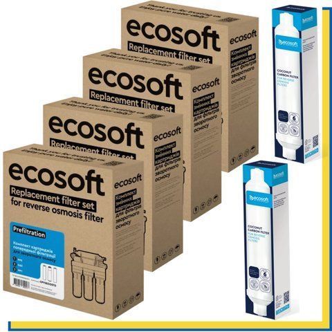 Річний запас картриджів для осмоса Standard Ecosoft CPV3ECOSTD 4 набори префільтрів 1-2-3 та 2 вугільних постфільтри 2448088944 фото