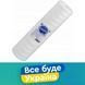 Картридж шнурковий Aquafilter FCPP5M20B ступінь 5 мікрон (5 мкм) Картридж нитка 20ВВ FCPP5M20B фото 1
