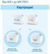 Картриджі Brita MAXTRA PRO Hard Water Expert Ultimate Protection 3+1 для жорсткої води 2215681052 фото 4