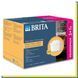 Картриджі Brita MAXTRA PRO Hard Water Expert Ultimate Protection 3+1 для жорсткої води 2215681052 фото 1