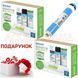 Осмос Ecosoft P&rsquo;URE Balance MO675MPUREBALECO &mdash; Фільтр з кальцієм та магнієм 6-75M-Balance фото 2