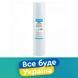 20BB 20 мкм Картридж зі спіненого поліпропілену Ecosoft CPV452020ECO 4,5"X20" (20 МКМ) 1шт CPV452020ECO фото 2