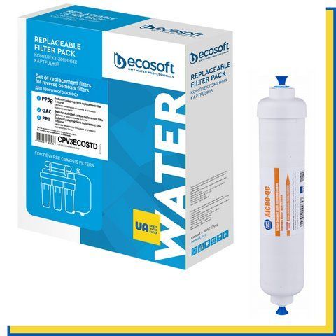 Комплект картриджів Ecosoft 1-2-3 CPV3ECO + Постфільтр Aquafilter Aicro-QC lля фільтра зворотного осмосу 2448088951 фото