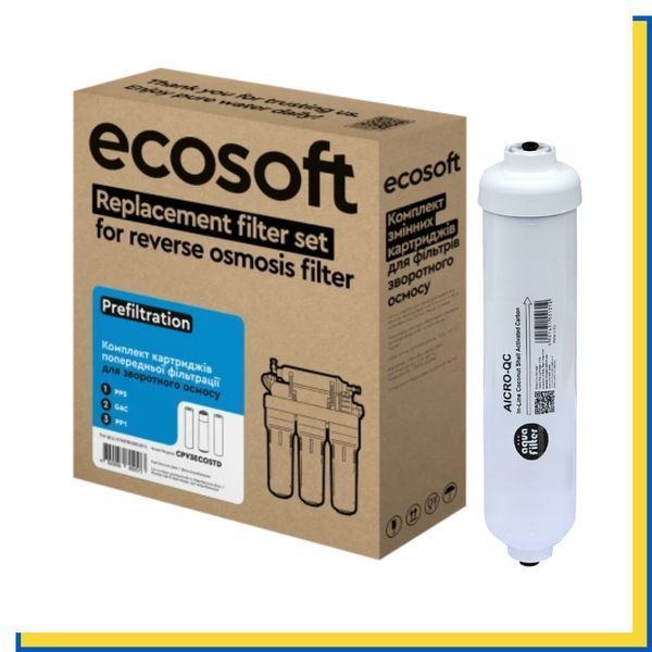 Комплект картриджів Ecosoft 1-2-3 CPV3ECO + Постфільтр Aquafilter Aicro-QC lля фільтра зворотного осмосу 2448088951 фото