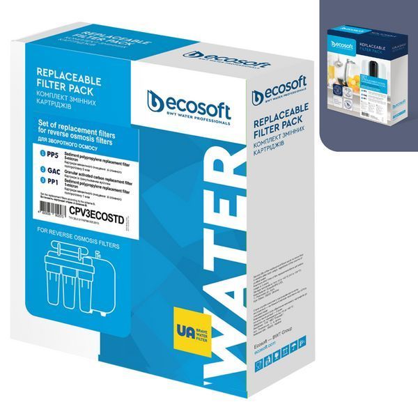 Комплект картриджів Ecosoft 1-2-3 CPV3ECO + Постфільтр Aquafilter Aicro-QC lля фільтра зворотного осмосу 2448088951 фото