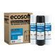 Комплект картриджів Ecosoft 1-2-3 CPV3ECO + Постфільтр Aquafilter Aicro-QC lля фільтра зворотного осмосу 2448088951 фото 4