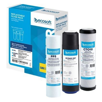 Комплект картриджів Ecosoft для Потрійного фільтра / набір змінних модулів CMV3ECO для потрійної системи 2448088953 фото