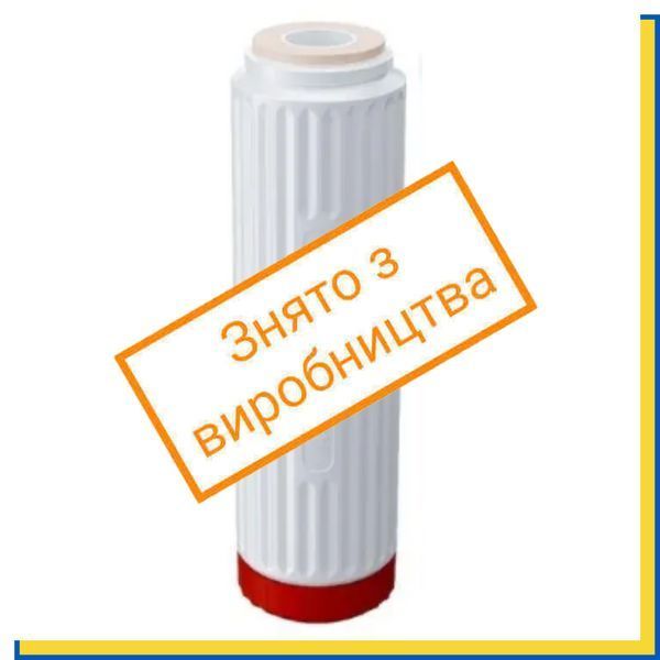 Комплект картриджів B510-03, FCCST, B510-07 для Аквафор Тріо Жорстка вода (аналог 03-04-07) 1174347884 фото