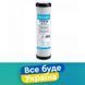 Картридж CTO 10 з пресованого активованого вугілля 2,5"Х10" CHVCB2510ECO 1шт CHVCB2510ECO фото 1