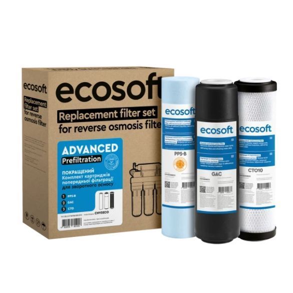 Річний набір змінних картриджів для зворотного осмосу Ecosoft RObust Mini ROBUST1000STD 2798467978 фото