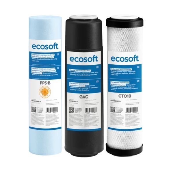 Річний набір змінних картриджів для зворотного осмосу Ecosoft RObust Mini ROBUST1000STD 2798467978 фото