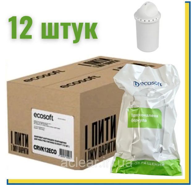 Картриджі Ecosoft для глечика Наша Вода / покращені для жорсткої води / 8 шт CRVKECO картридж Екософт покращений для кувшина 2448088904 фото