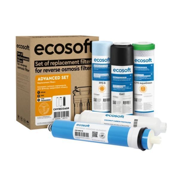 Комплект з 5 картриджів для фільтра зворотного осмосу Ecosoft Absolute без мінералізатора (CHV3ECOAGR + Post + мембрана 75 GPD) CHV5POST75GPD фото