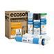 Комплект з 5 картриджів для фільтра зворотного осмосу Ecosoft Absolute без мінералізатора (CHV3ECOAGR + Post + мембрана 75 GPD) CHV5POST75GPD фото 5