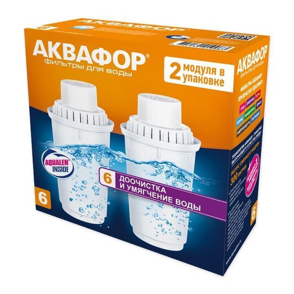[ 6 шт. ] Картриджі Аквафор В100-6 "Пом'якшення для жорсткої води" 1176668988 фото