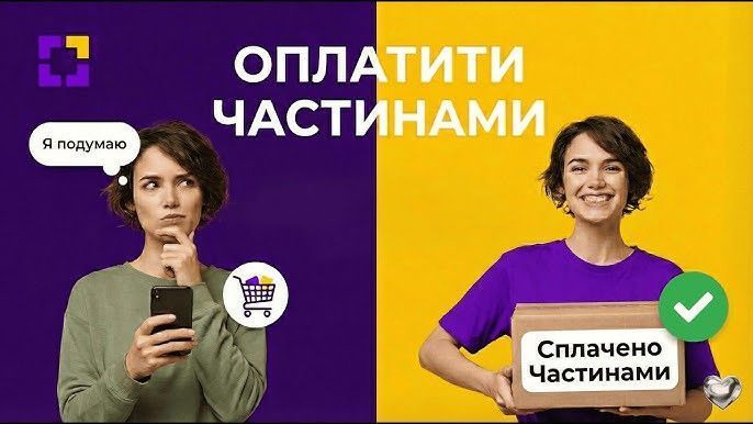 Фільтр зворотного осмосу Ecosoft Absolute з мінералізатором (MO675MECO) 2822189376 фото