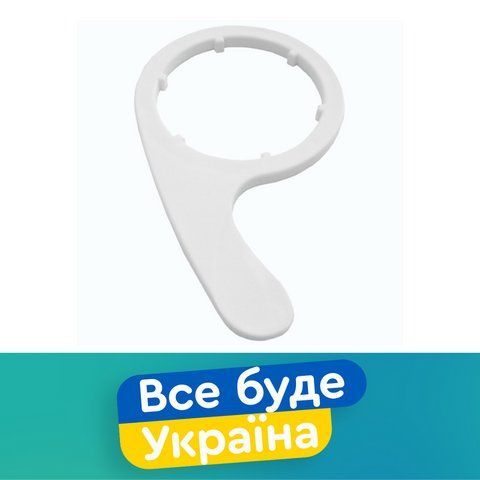 Ключ до корпусу колби Ecosoft 2.5"х10" 2448088912 фото