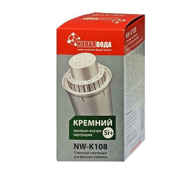 Змінний картридж Нова вода NW-K108 Кремній до фільтра-глечика (Україна) NW-K108 фото