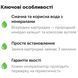 Мінералізатор Ecosoft PD2010ECOPKG для зворотного осмосу (насичення кальцієм) min-2"x10"-ecosoft фото 5