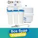 Семистунчастий осмос Aquafilter RX-RO7-75 RX75155516 фото 1