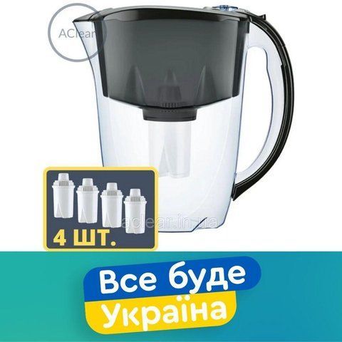Фільтр-глечик з 4 шт. картриджів для очищення води, Аквафор ІДЕАЛ Чорний 1868748957 фото
