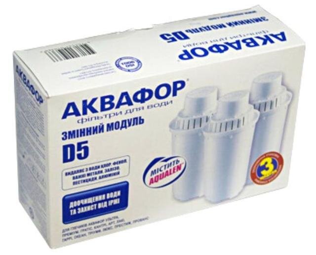 Картридж Аквафор для кувшина Запоріжжя