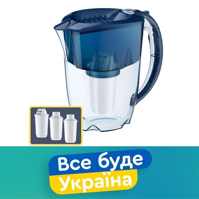 Аквафор Престиж Синій Запоріжжя 